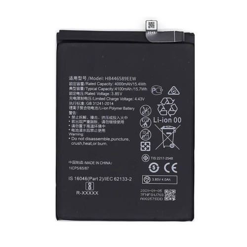 Honor View Pro Battery Original Cellspare